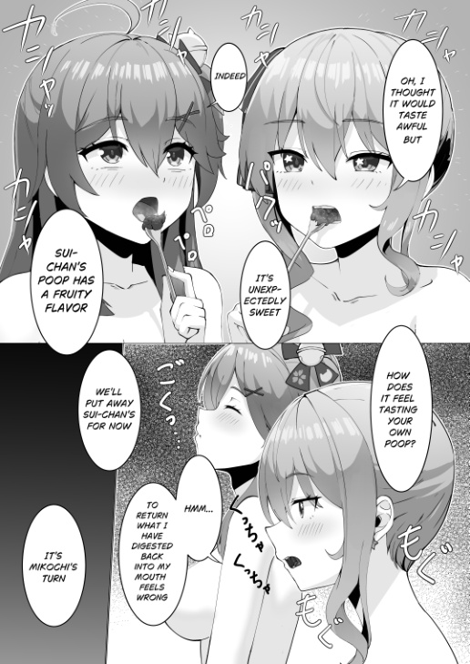 [Koizumike/Kakabien] Extreme Scat Photoshoot -Mikometto Edition- - Page 8