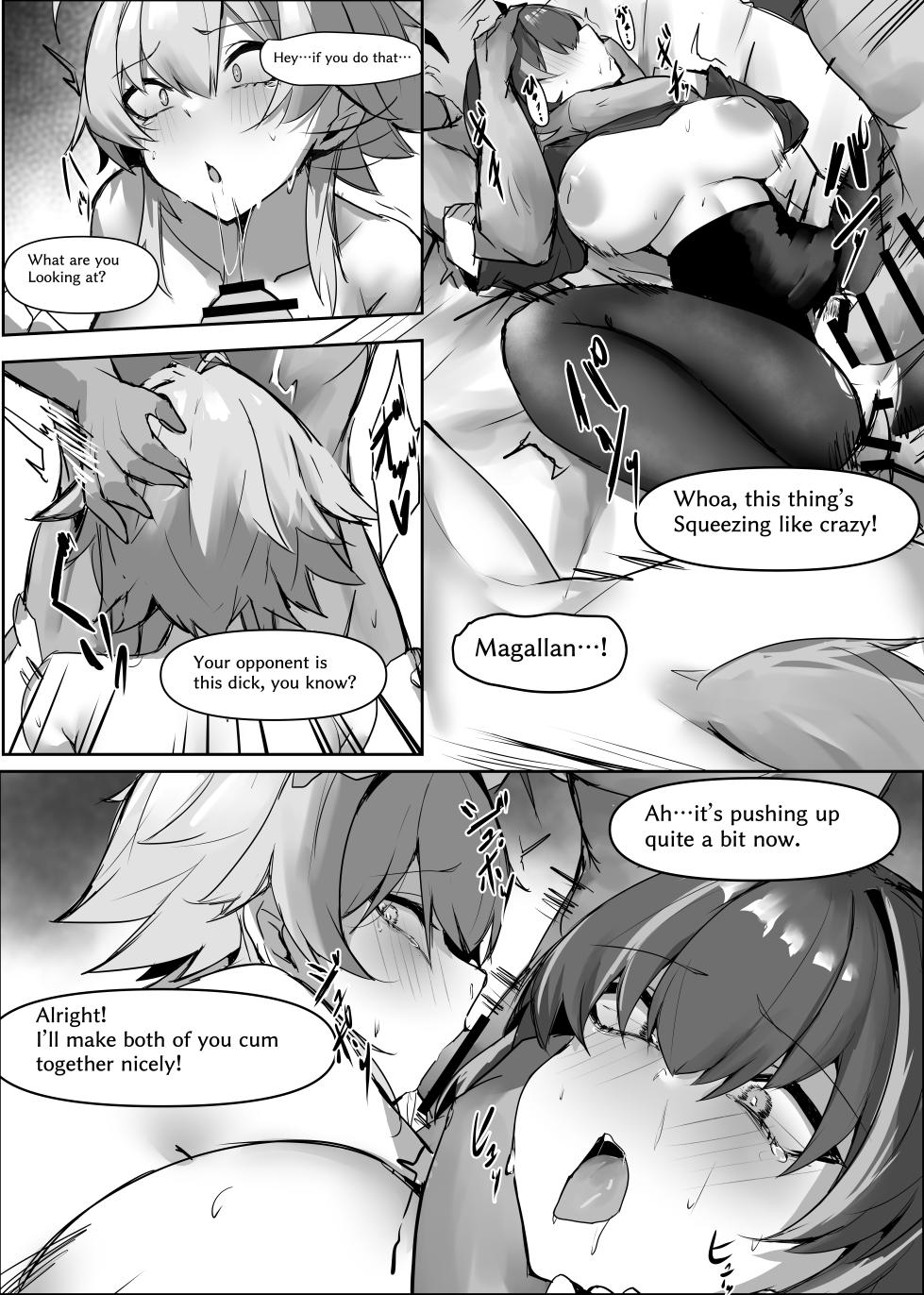 [Mitarashi Renge] Magallan Mayer (Arknights) [Japanese, English] - Page 18