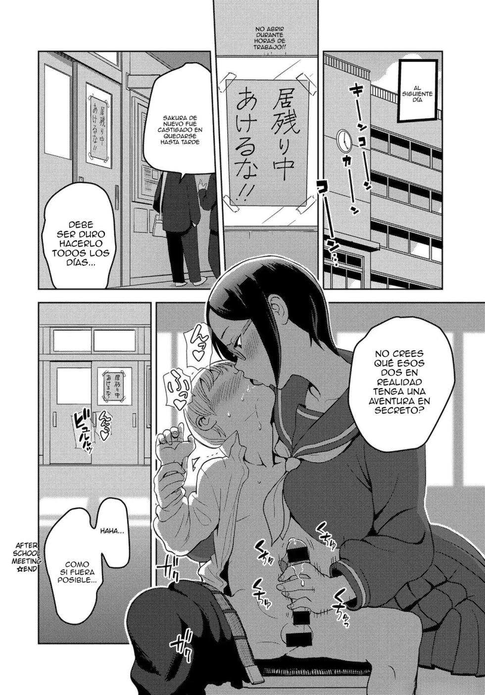 [Kakuzatou] Houkago Meeting｜Reuniones Después de Clases (COMIC Anthurium 2017-09) [Spanish] [Anything] [Digital] - Page 22