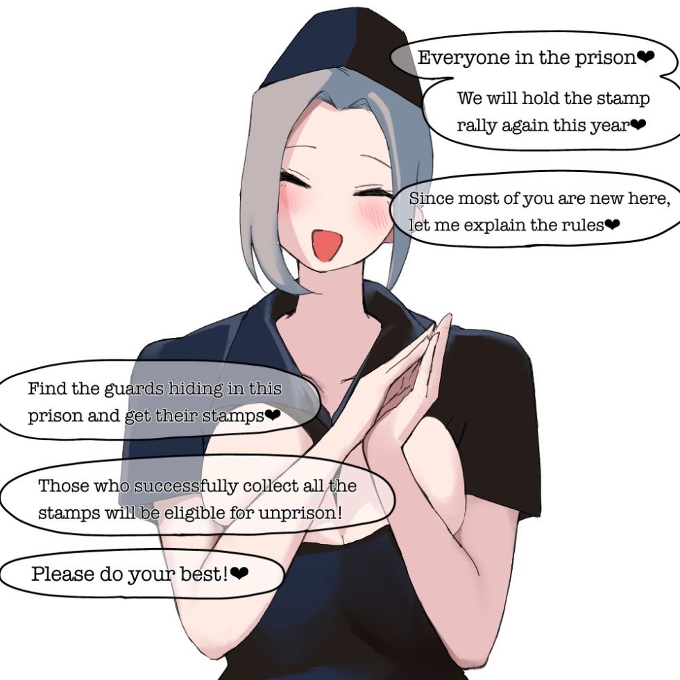 [scafem] Stamp Rally [English] - Page 1