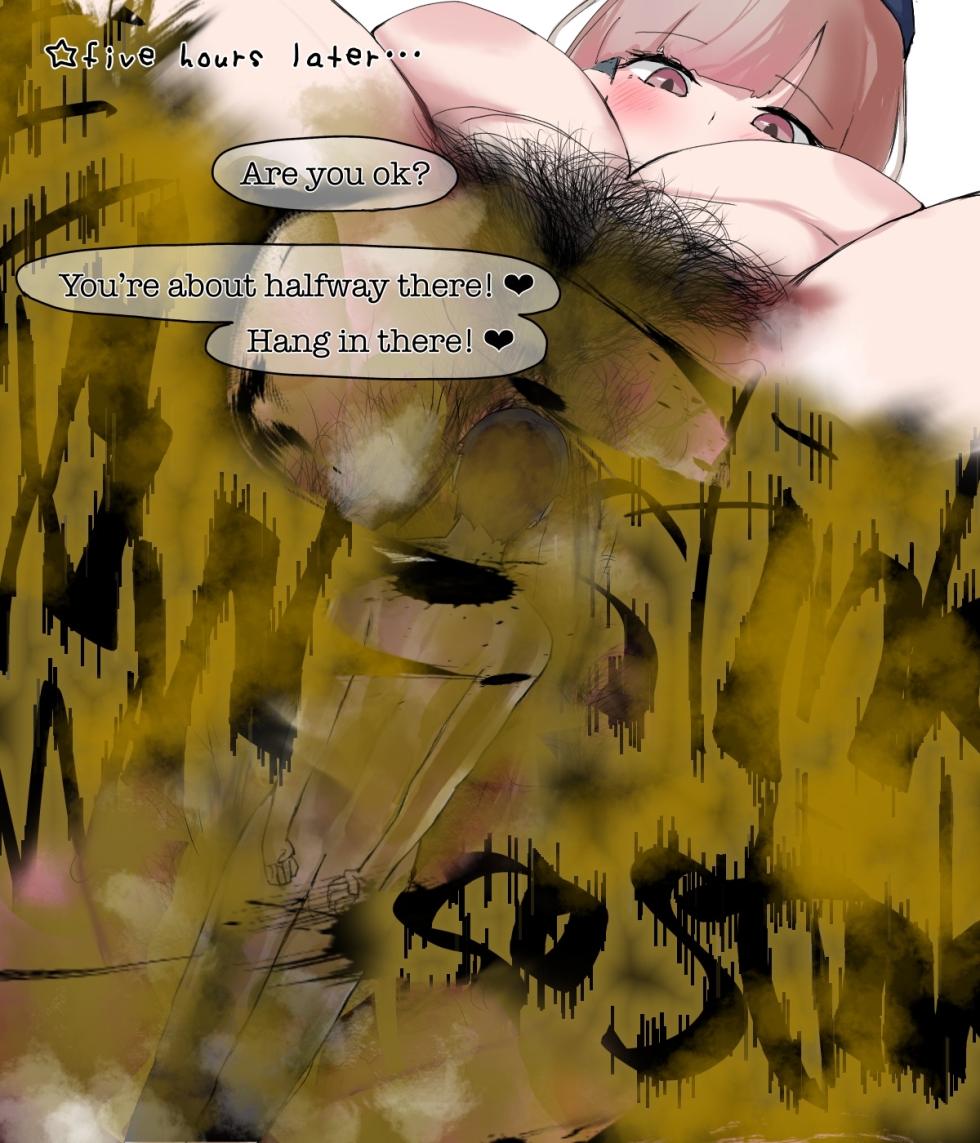 [scafem] Stamp Rally [English] - Page 9