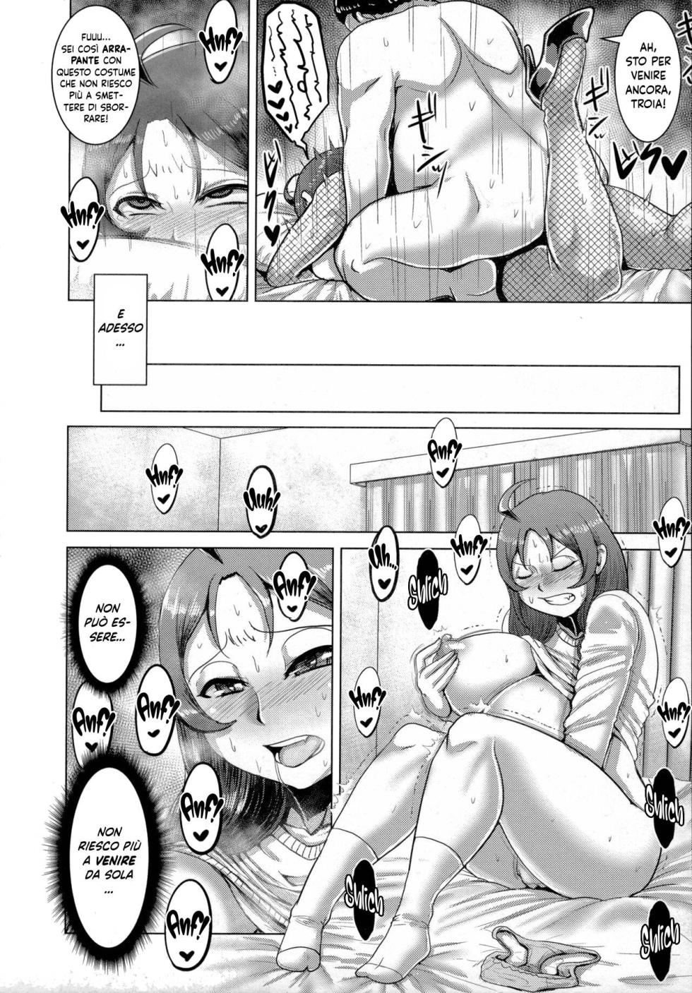 [Naniwadou Matatabi] Chikujo no Tashinami [Italian] [Hentai Fantasy] - Page 15