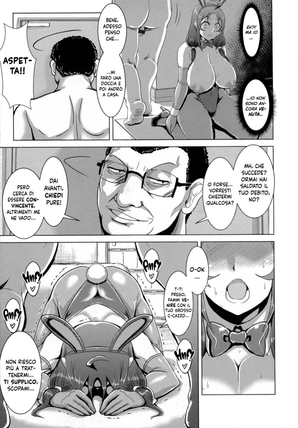 [Naniwadou Matatabi] Chikujo no Tashinami [Italian] [Hentai Fantasy] - Page 18