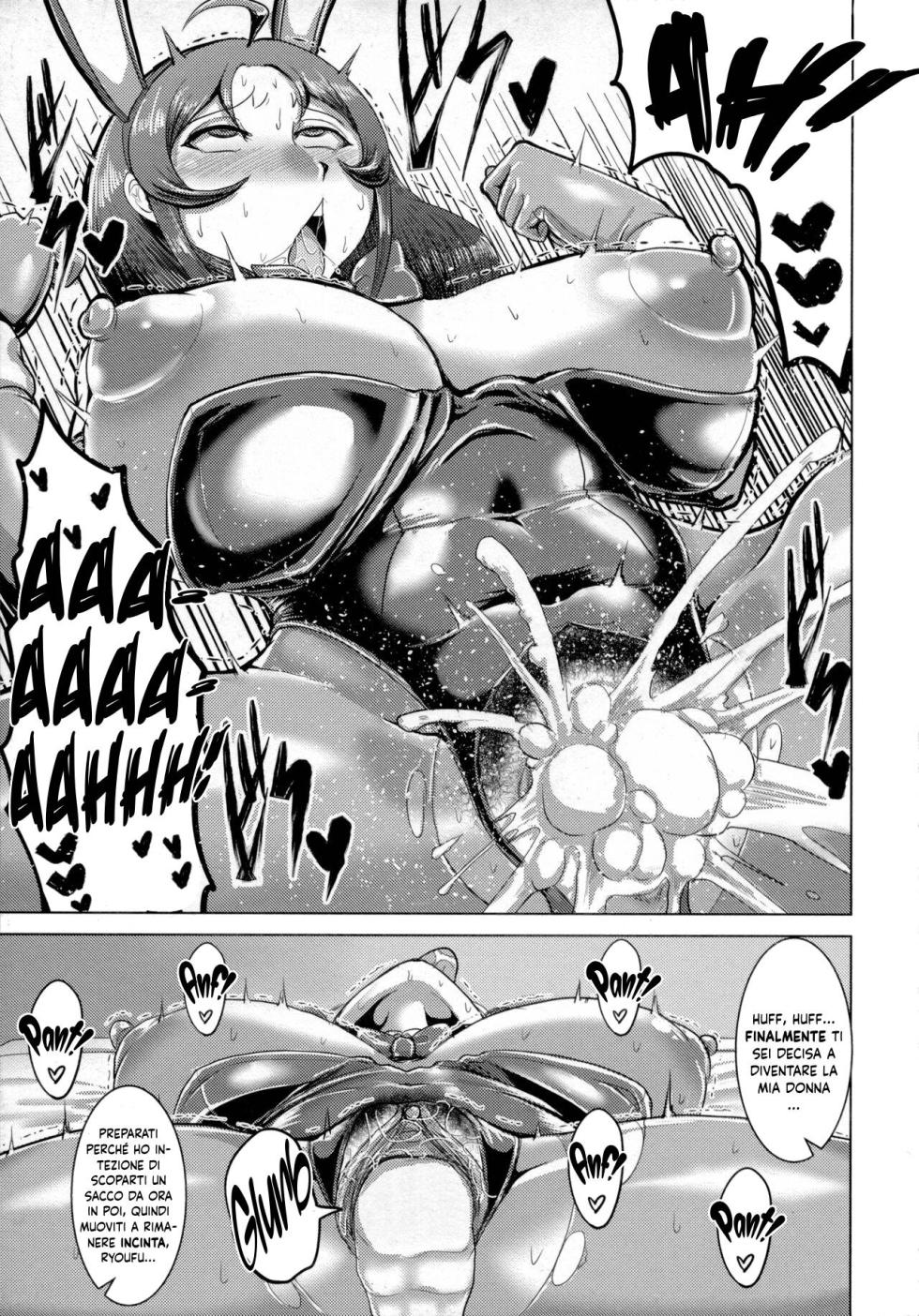 [Naniwadou Matatabi] Chikujo no Tashinami [Italian] [Hentai Fantasy] - Page 24