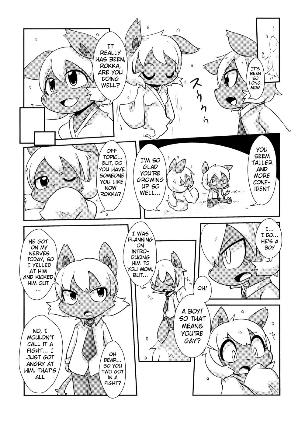 [Gun Modoki (Dorodoneru)] Bikesao 5 [English] [A-Z Translations] [Digital] - Page 21