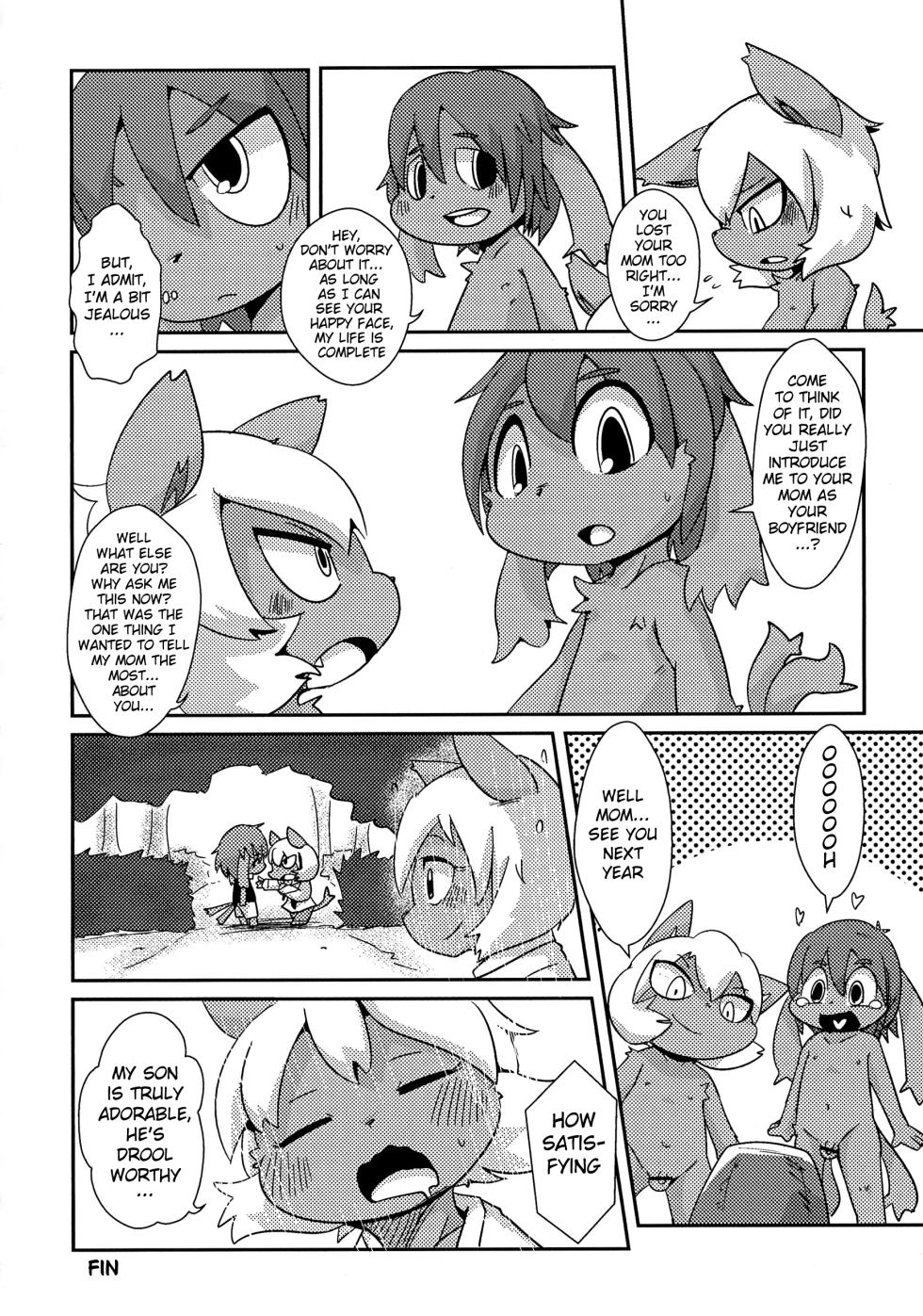 [Gun Modoki (Dorodoneru)] Bikesao 5 [English] [A-Z Translations] [Digital] - Page 29