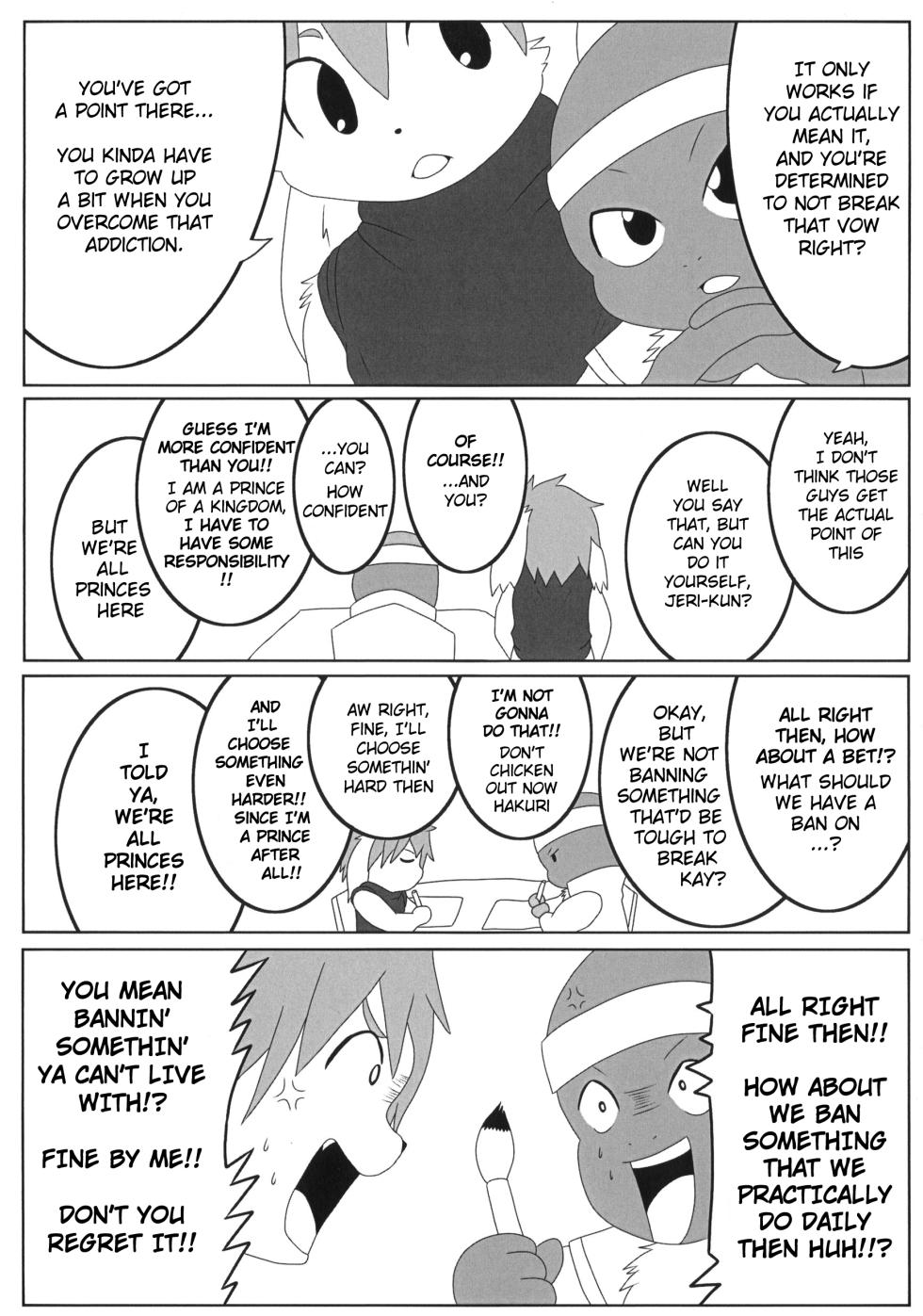 [Gun Modoki (Dorodoneru)] Bikesao 5 [English] [A-Z Translations] [Digital] - Page 36