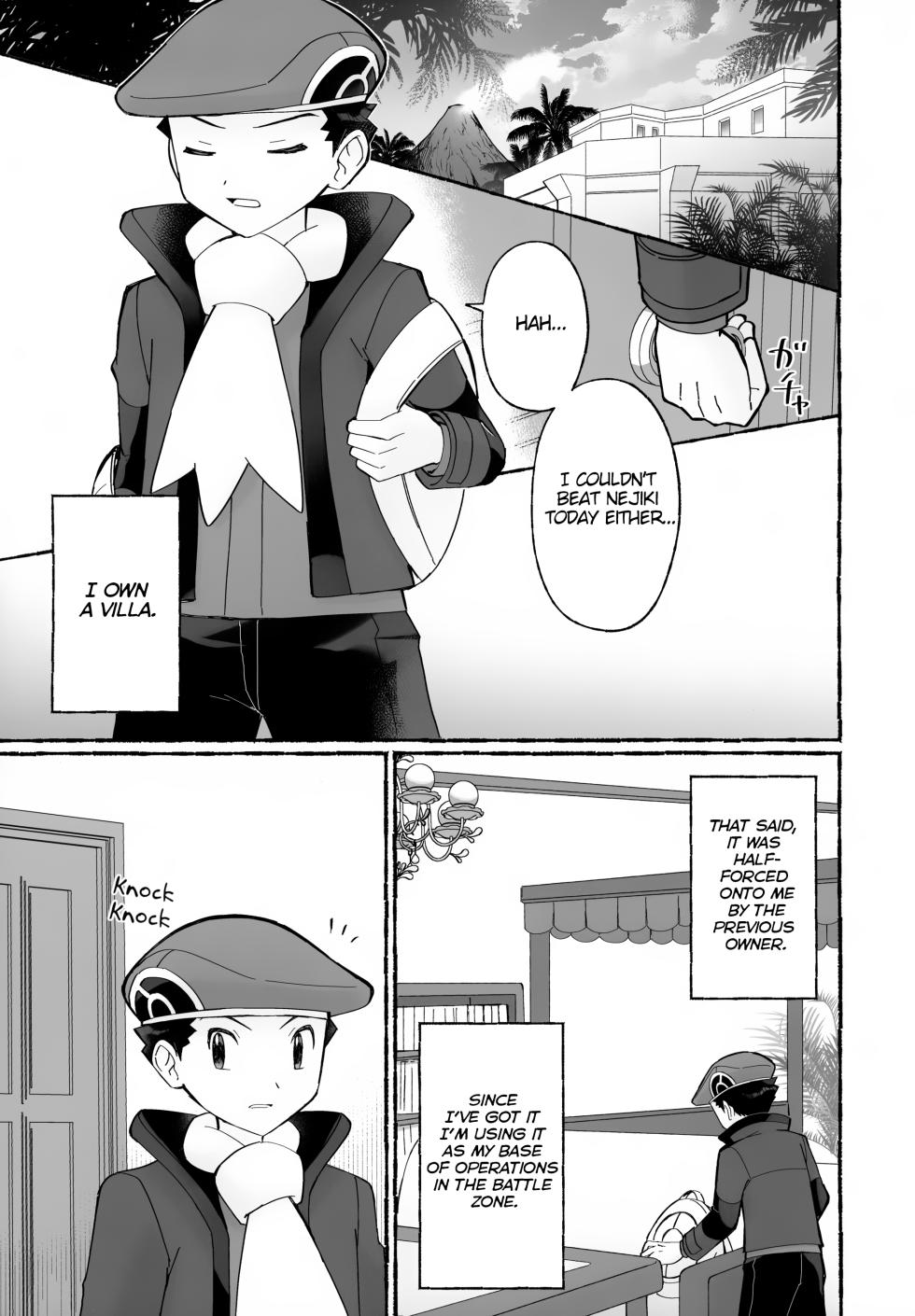 (Challenger! 31) [Ritteria (Sawarabi)] Chotto Kyuukei Sasete ne | Let's Take a Little Break, Okay? (Pokémon Diamond and Pearl) [English] - Page 4