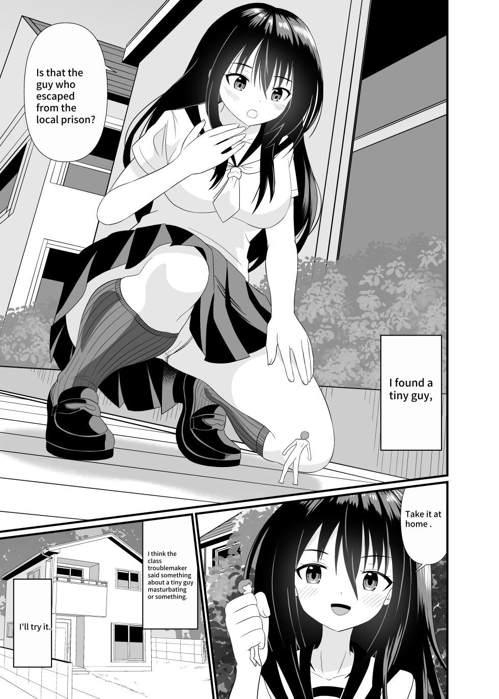 [Shivharu] Tiny Man Dildo [English] - Page 2