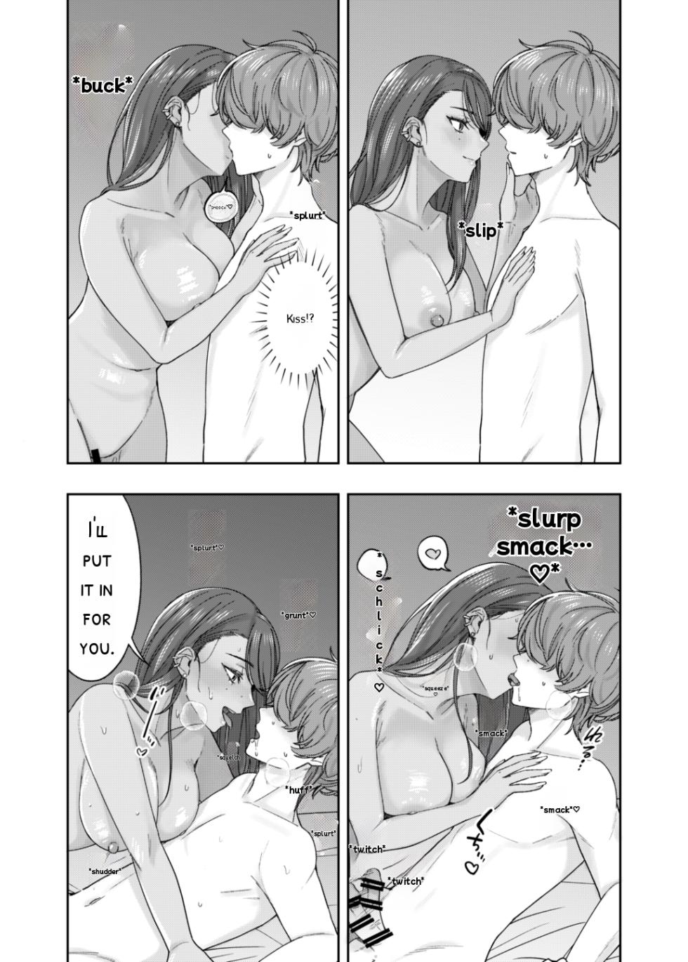 [Deppatsu Shinkoo (Negita Shio)] Kuro Gyaru Osananajimi to Himitsu no Benkyou Shichau Hanashi - Page 21