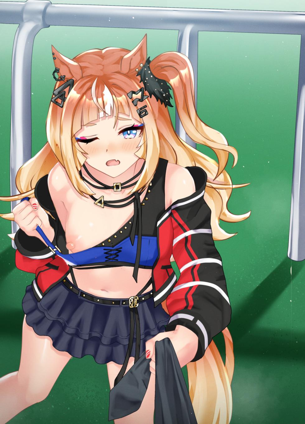 [Poopy] Espoir City 23-03-2025 - Page 15