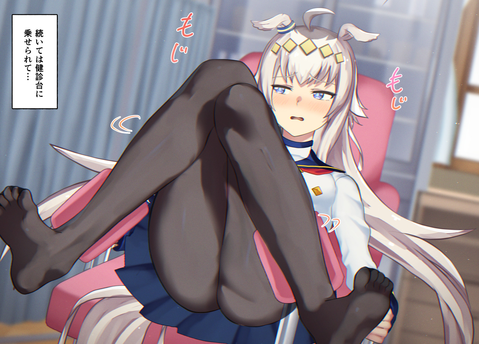 [Poopy] oguri kyappu (Uma Musume Pretty Derby) - Page 4