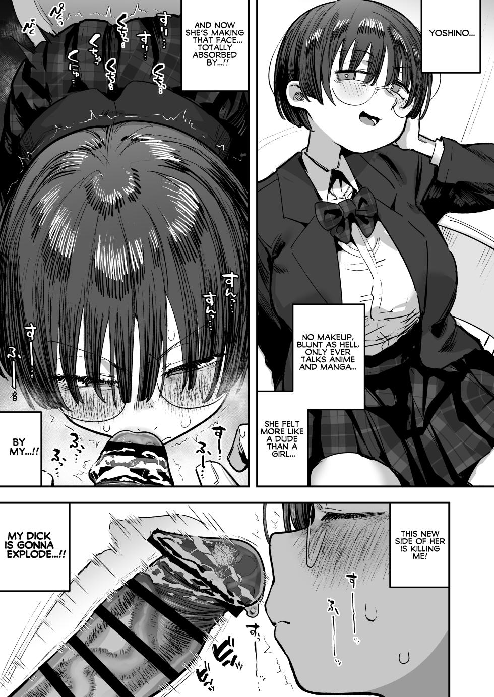 [Anon 2-okunen] Ittai Dou Natte Shimau no ka!? (Chinkasu shuu Okazu ni Onanie Saremasu) | What the hell will happen?! (She's gonna finger herself while sniffing my smegma stench!) [English] [KM_42] [Ongoing] - Page 24