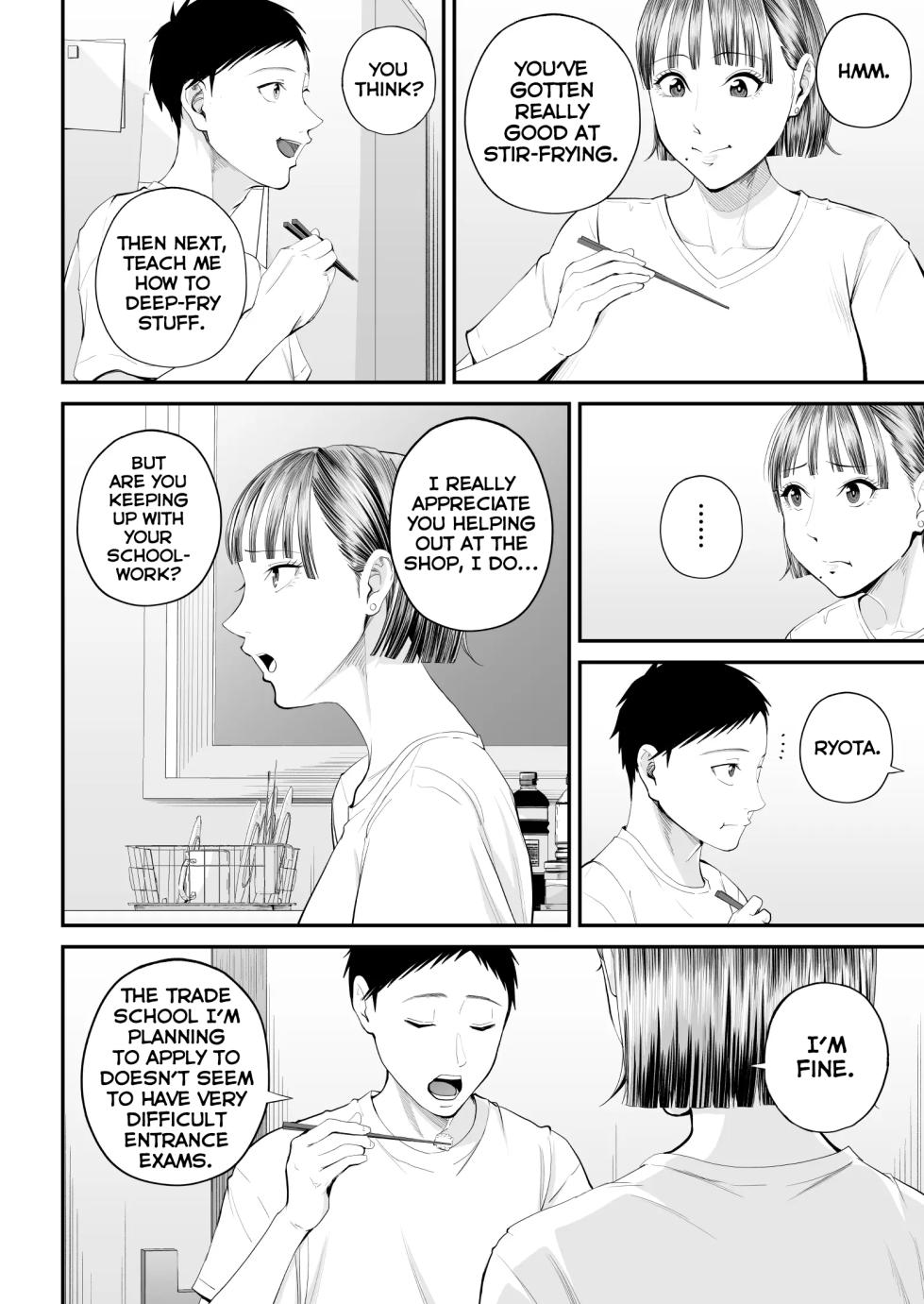 [Shiono Kou] Boshi Jouji ~Daisuki na Okaa-san to Konya Majiwaru~ - MOTHER AND SON LOVE AFFAIR | A Mother's Love ~Tonight I Become One With The Mom I Love~ [English] [PPanGames] - Page 10