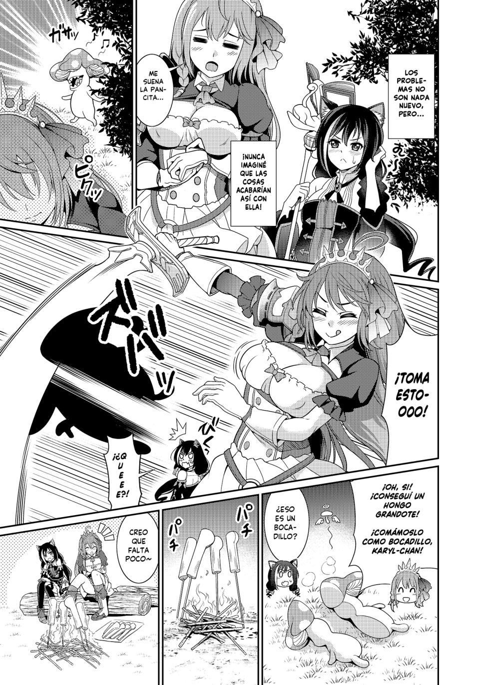[Kurokoya (Shikigami Kuroko)] Mamono nante Taberu kara... Ochinchin ga Haechau no yo!! (Princess Connect! Re:Dive) [Spanish] [L24 Scan] [Digital] - Page 4