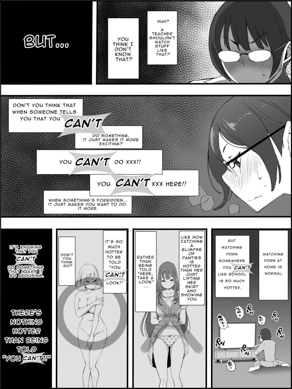 [Ailail (Ail)] How I Got Myself a Harem of Fuckbuddies 4 [English] - Page 9