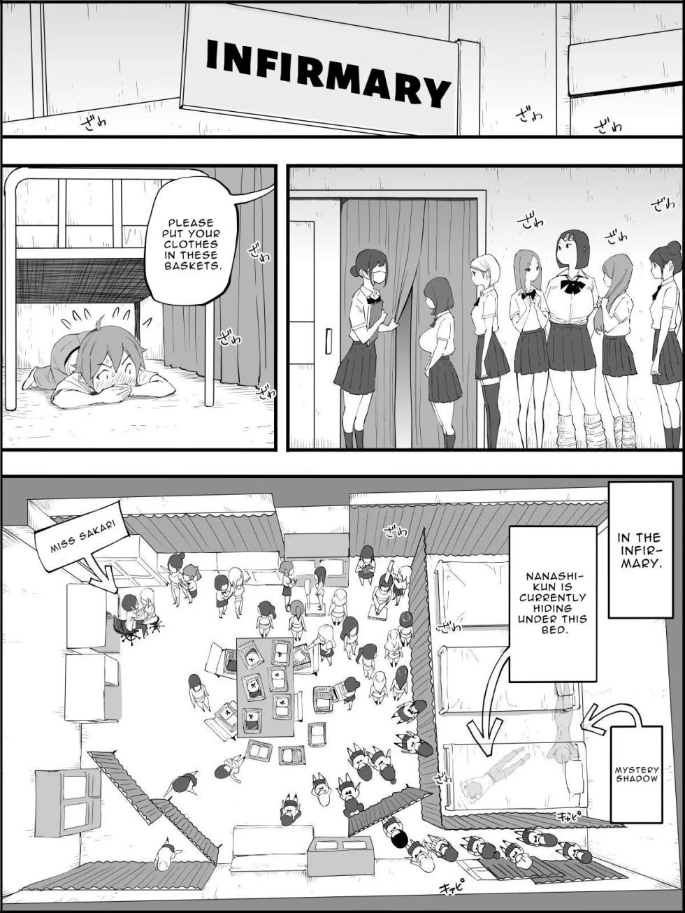 [Ailail (Ail)] How I Got Myself a Harem of Fuckbuddies 4 [English] - Page 24