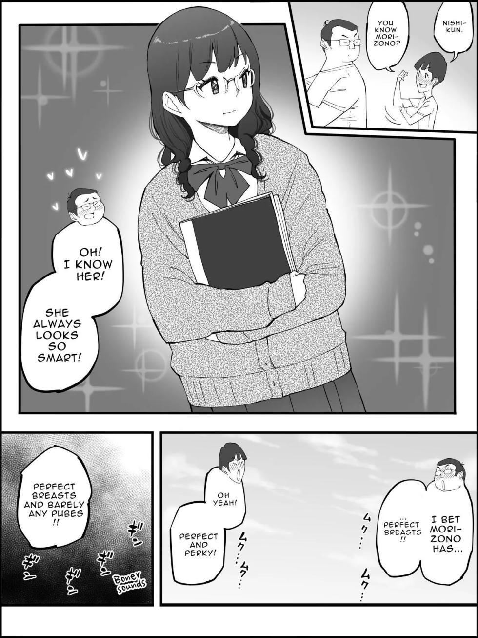 [Ailail (Ail)] How I Got Myself a Harem of Fuckbuddies 4 [English] - Page 40