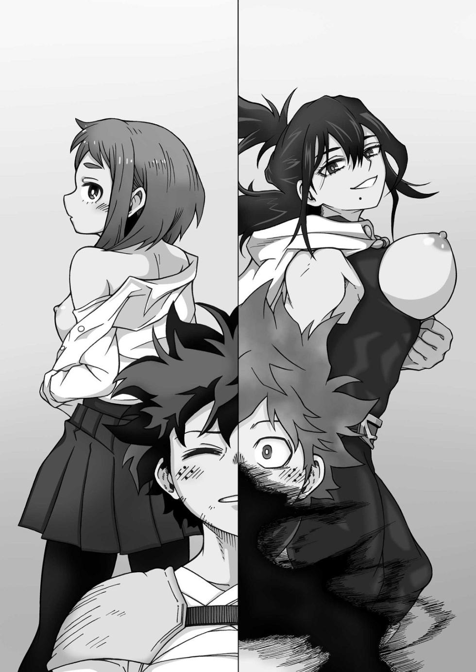 [SideC (Wakiyaku-kun)] Boku no H na Hatsutaiken (Boku no Hero Academia) [Chinese] [Digital] - Page 2