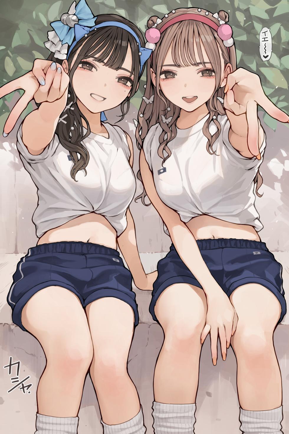 [Kainagi Kou] Taikusai Gal [Decensored] - Page 1