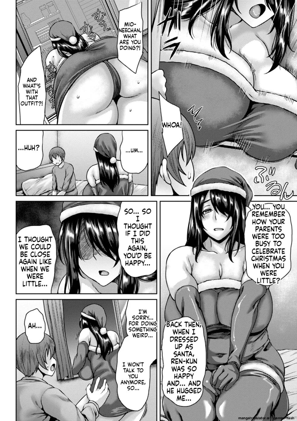 [Ozy] Toshiue Lovers + Shitagaki [English] [MTL] [Digital] - Page 23