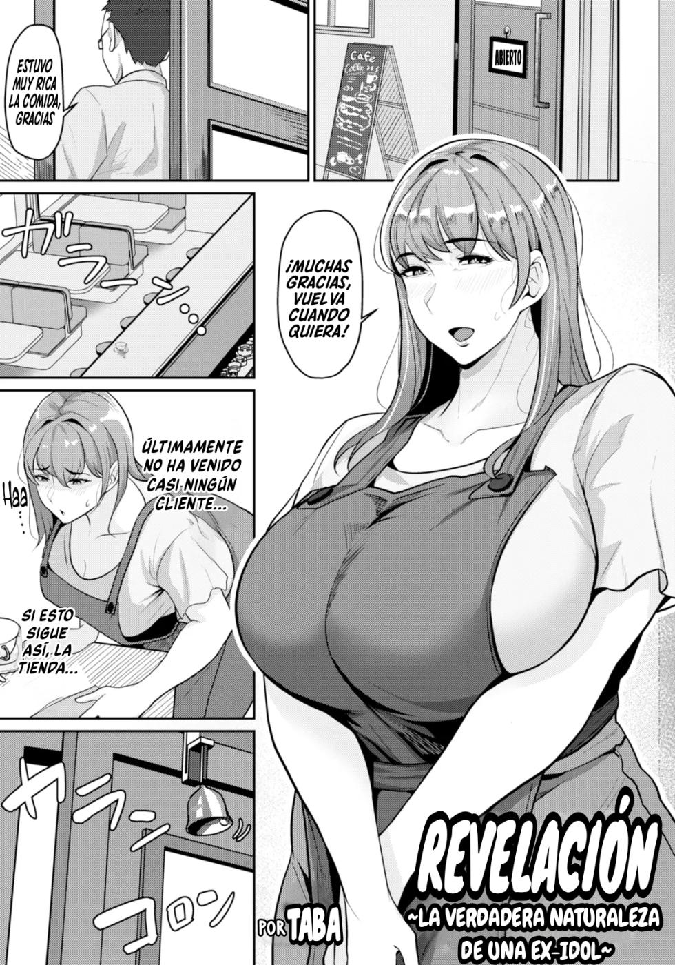 [Taba] Hakkaku ~Moto Aidoru no Honshitsu~｜Revelacion ~La Verdadera Naturaleza De Una Ex-Idol~ (ANGEL Club 2025-11) [Spanish] [El naranjas = Mr.Naranjas] [Digital] - Page 1
