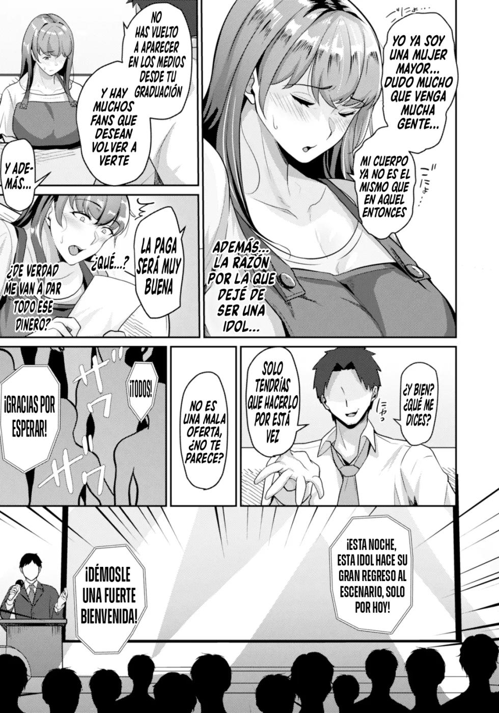 [Taba] Hakkaku ~Moto Aidoru no Honshitsu~｜Revelacion ~La Verdadera Naturaleza De Una Ex-Idol~ (ANGEL Club 2025-11) [Spanish] [El naranjas = Mr.Naranjas] [Digital] - Page 3