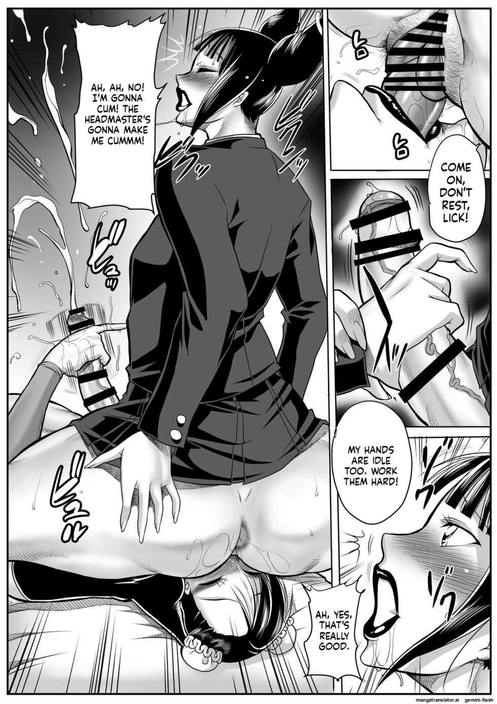 [Akane Shuuhei Dou (Akane Shuuhei)] Onna Gakuenchou Chun-Li, Soushuuhen (Street Fighter) [Digital] MTL - Page 19