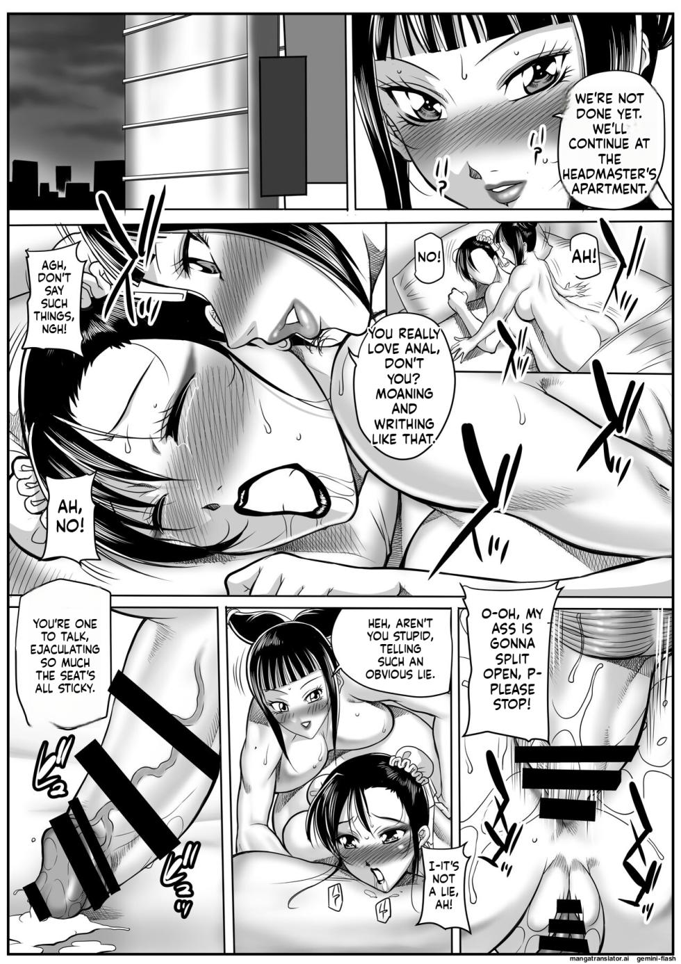 [Akane Shuuhei Dou (Akane Shuuhei)] Onna Gakuenchou Chun-Li, Soushuuhen (Street Fighter) [Digital] MTL - Page 20