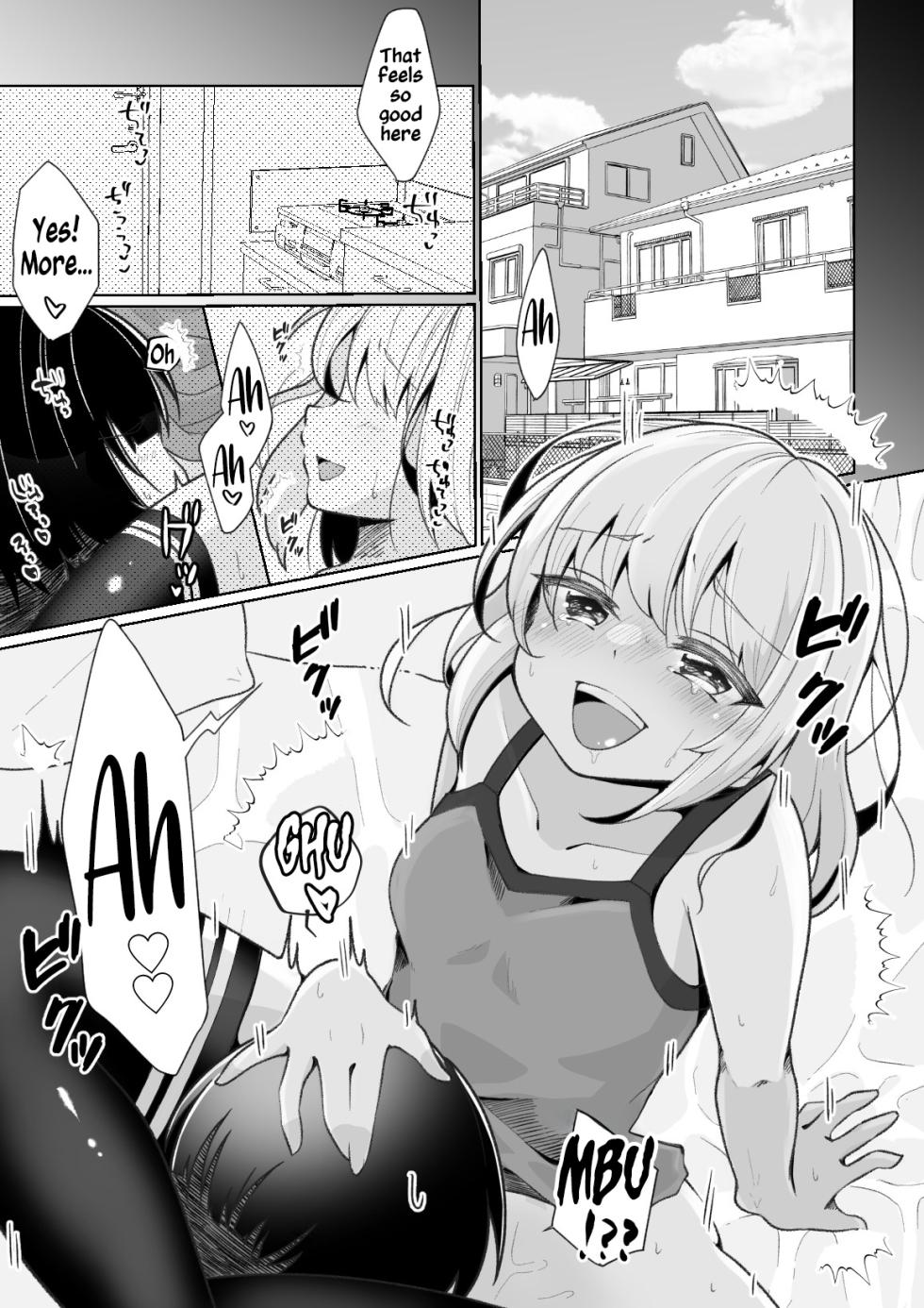 [Mochi ha Mochiya (Kusakabe Mochi)] TS Mesugaki-chan o Wakaraseru Hanashi | A story about teaching a TS-bitch a lesson [English] [meganekun_tl] - Page 2