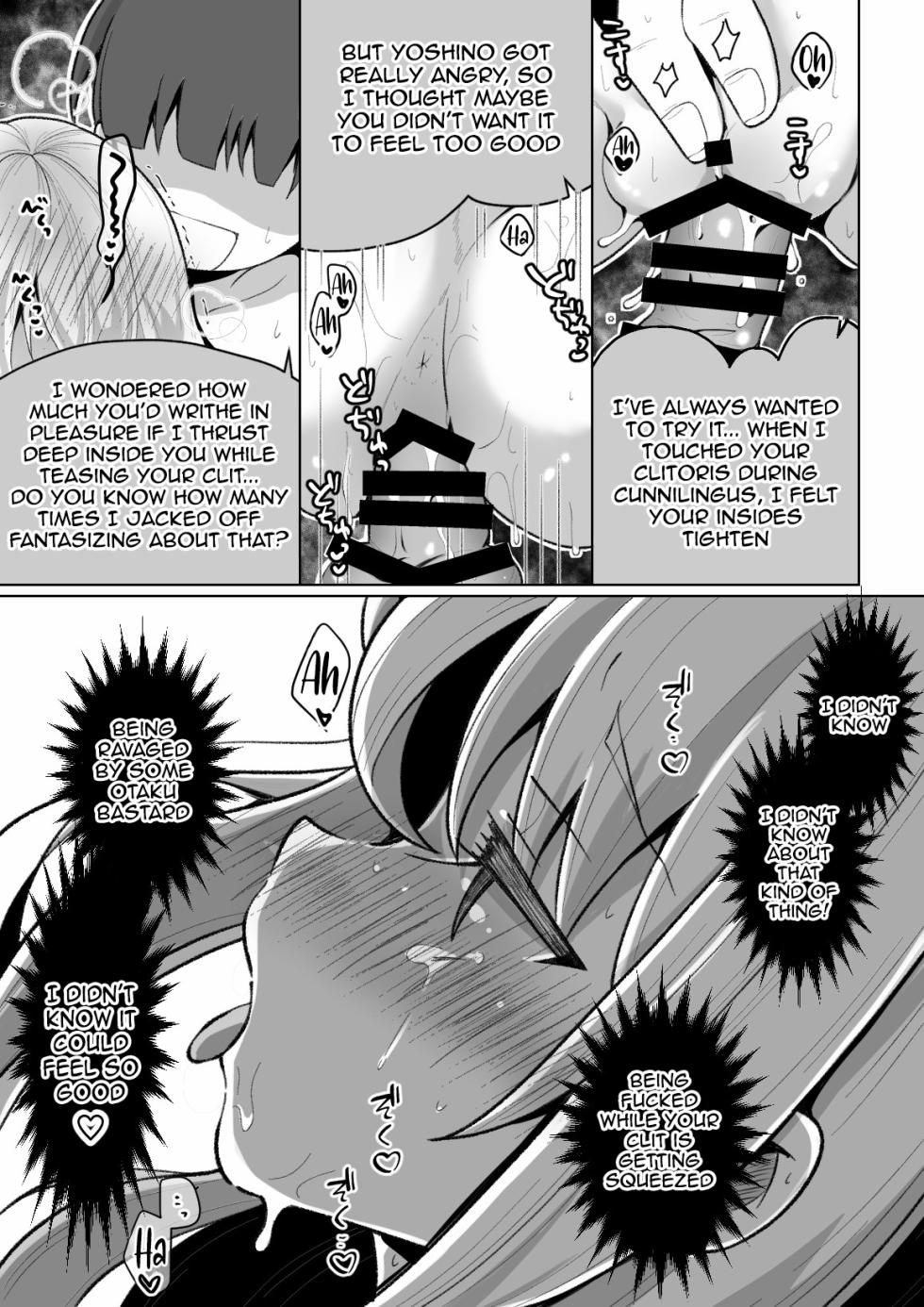 [Mochi ha Mochiya (Kusakabe Mochi)] TS Mesugaki-chan o Wakaraseru Hanashi | A story about teaching a TS-bitch a lesson [English] [meganekun_tl] - Page 28