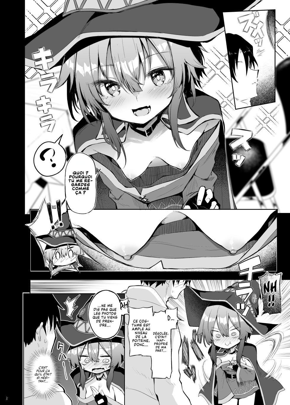[Arutana (Chipa)] Megumin Cosplayer to Off-Pako Gokko | Roleplay sexuel avec une cosplayeuse de Megumin (Kono Subarashii Sekai ni Syukufuku o!) [French] [Les Poroïniens] [Decensored] [Digital] - Page 8