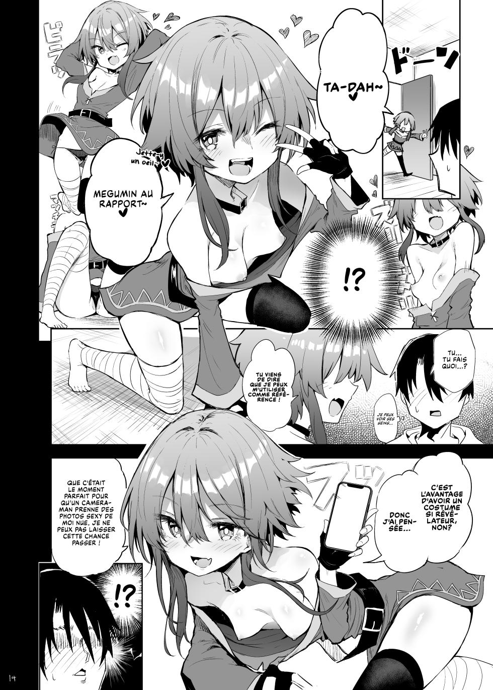 [Arutana (Chipa)] Megumin Cosplayer to Off-Pako Gokko | Roleplay sexuel avec une cosplayeuse de Megumin (Kono Subarashii Sekai ni Syukufuku o!) [French] [Les Poroïniens] [Decensored] [Digital] - Page 14