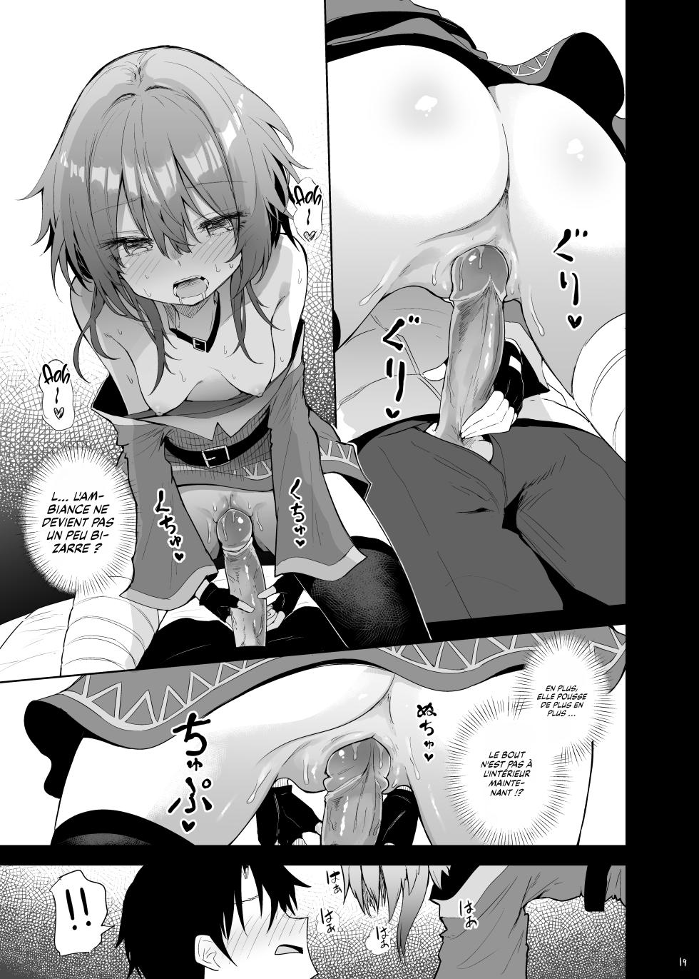 [Arutana (Chipa)] Megumin Cosplayer to Off-Pako Gokko | Roleplay sexuel avec une cosplayeuse de Megumin (Kono Subarashii Sekai ni Syukufuku o!) [French] [Les Poroïniens] [Decensored] [Digital] - Page 19