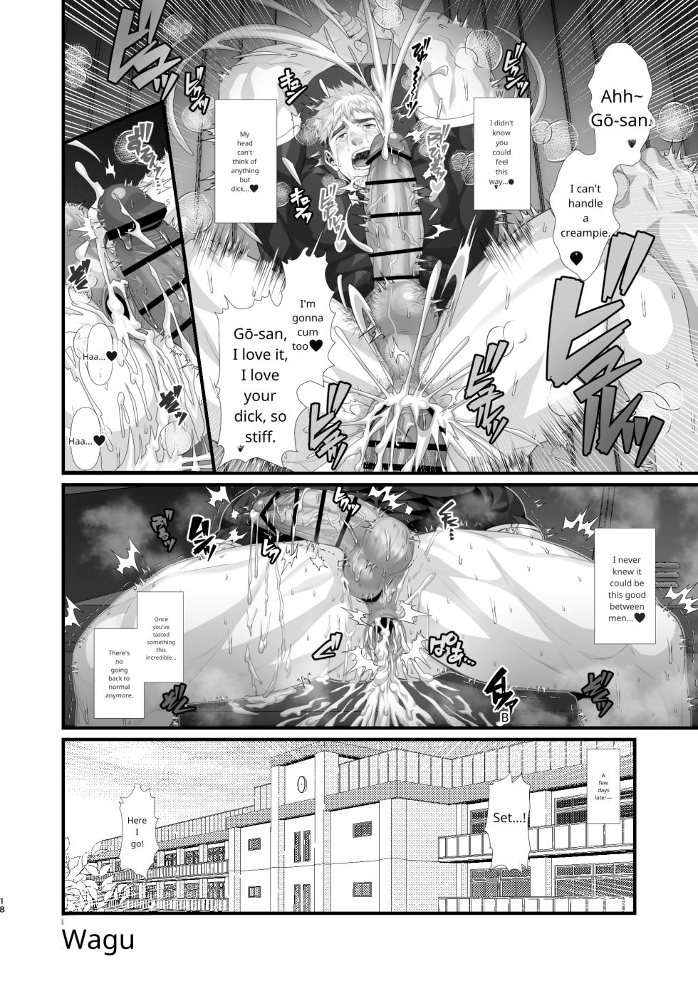 Rugby Club's Fallen Onahole - Page 17