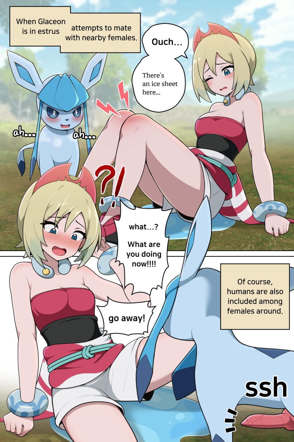 [everyday2] How to manage estrus (Pokemon) [Korean, English] - Page 10