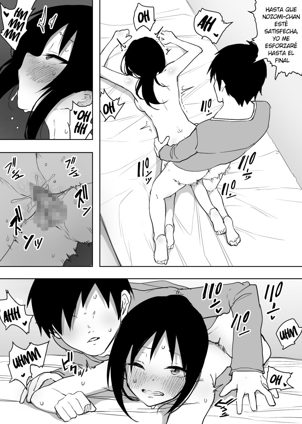 [Enarizushi] Isei Tensei II Konomi no Karada ni Body Change [Spanish] [TF SCANS] - Page 35