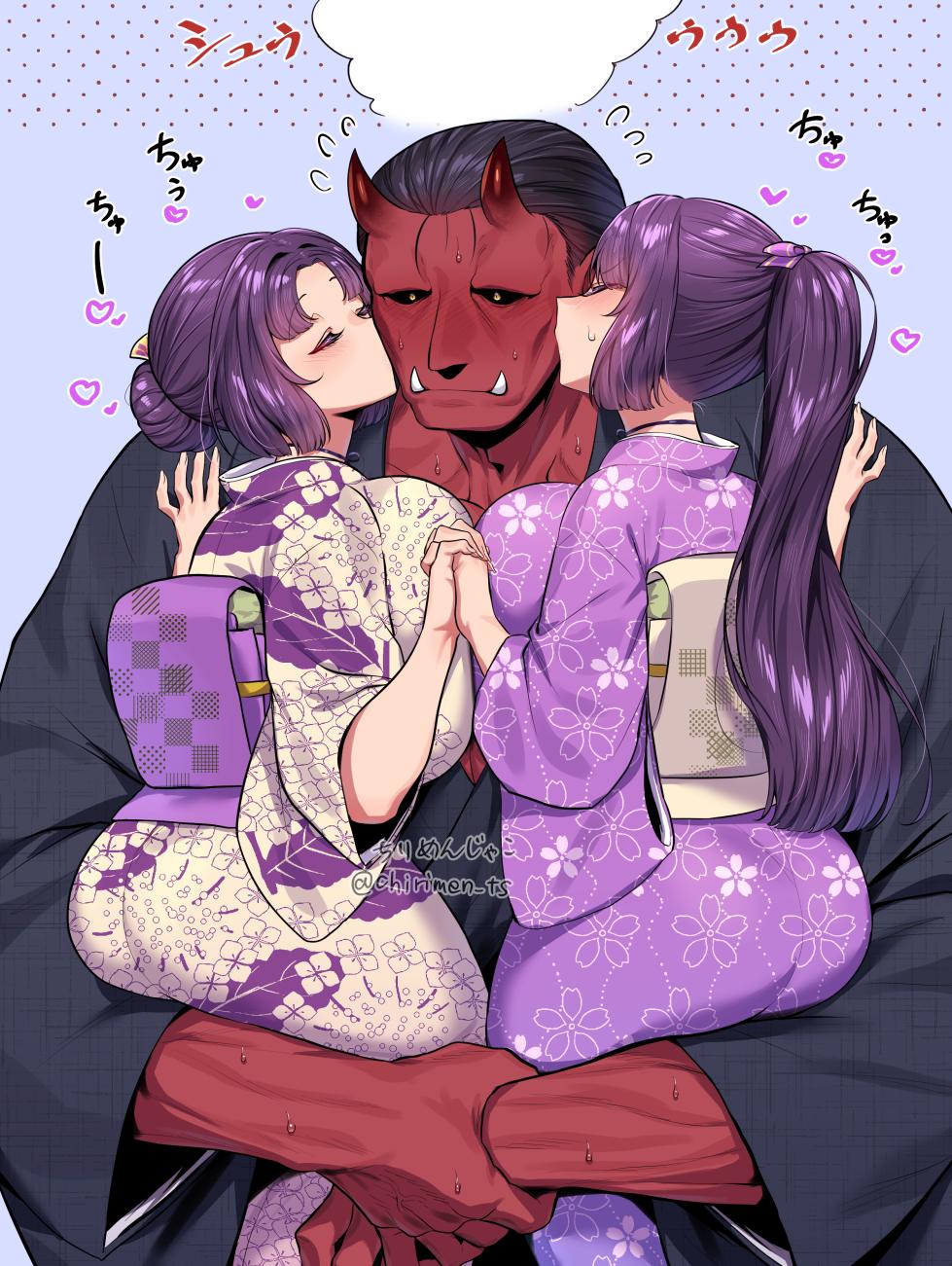 [ちりめんじゃこ] Oni and Dragon collection - Page 14