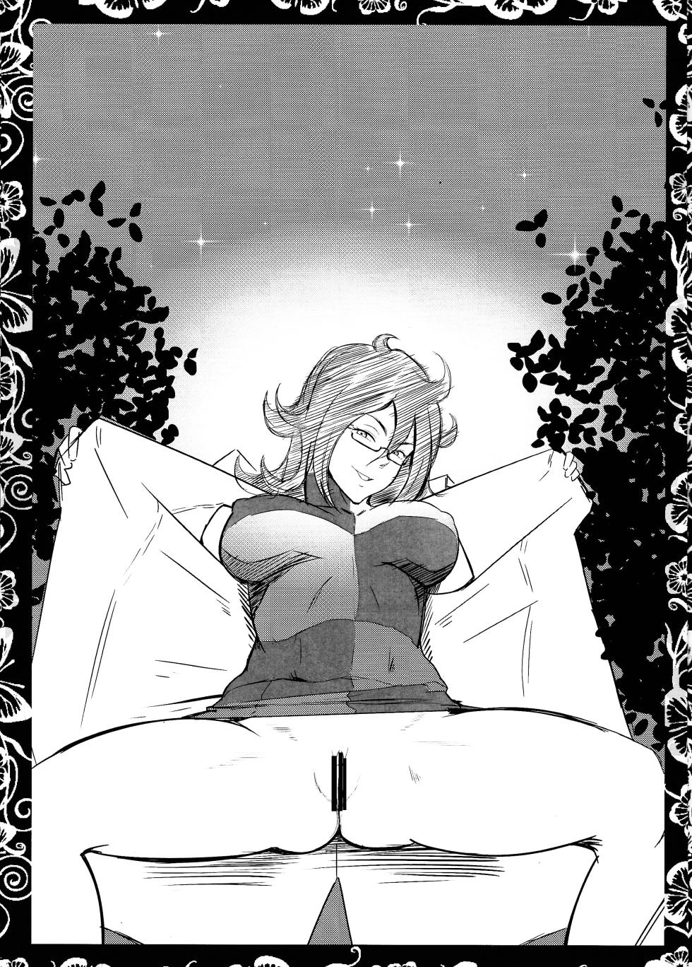 [POPSHOT (Guts)] Smoking Times Vol.004 (Dragon ball Z) - Page 3