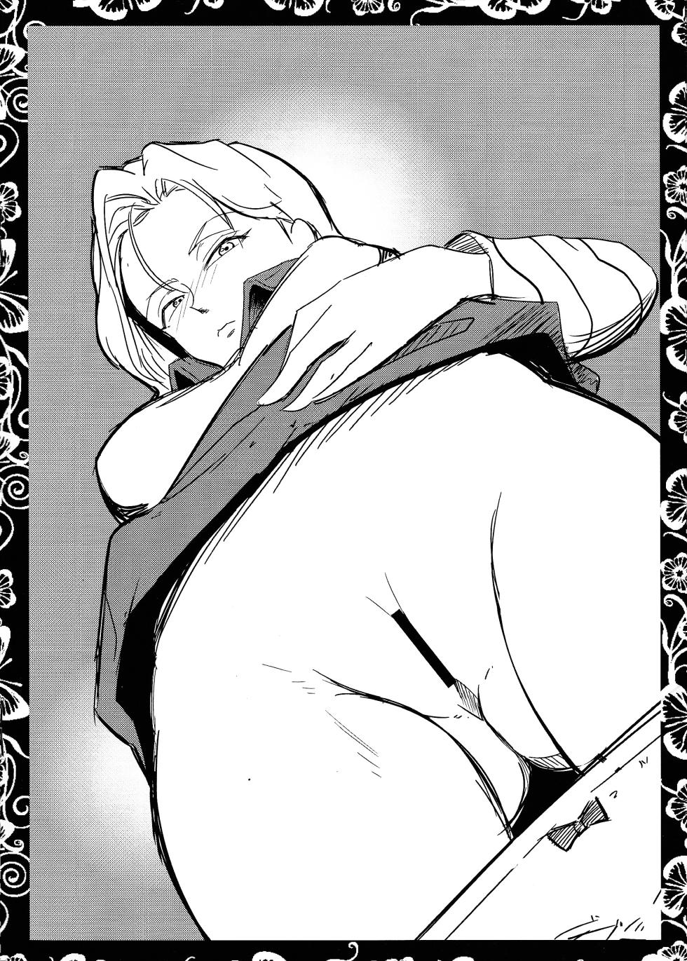 [POPSHOT (Guts)] Smoking Times Vol.004 (Dragon ball Z) - Page 4