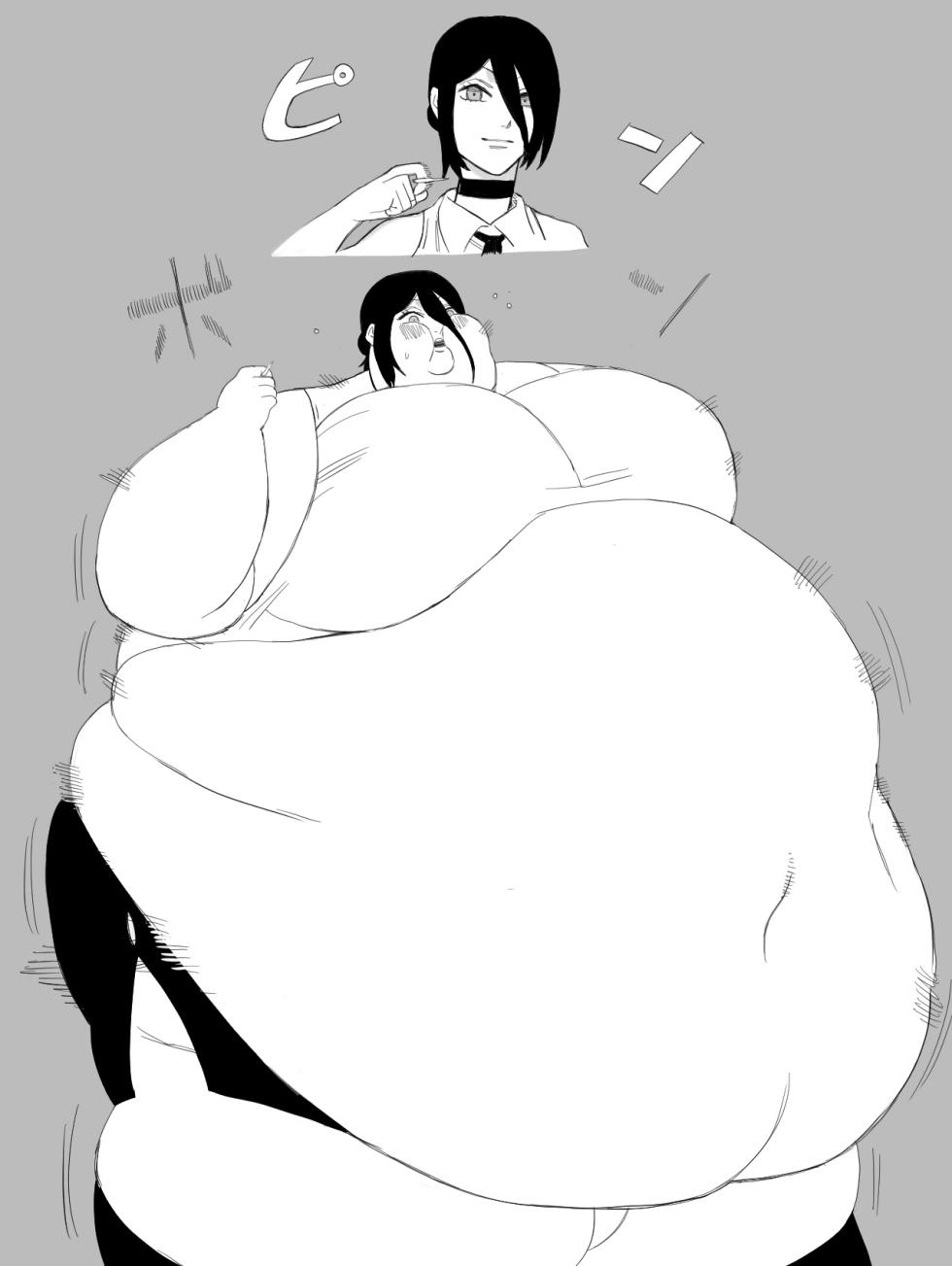 Nikutsuki Collection - Page 11