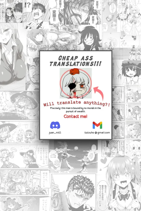 Lovely Tengu Hot Spring - Page 23