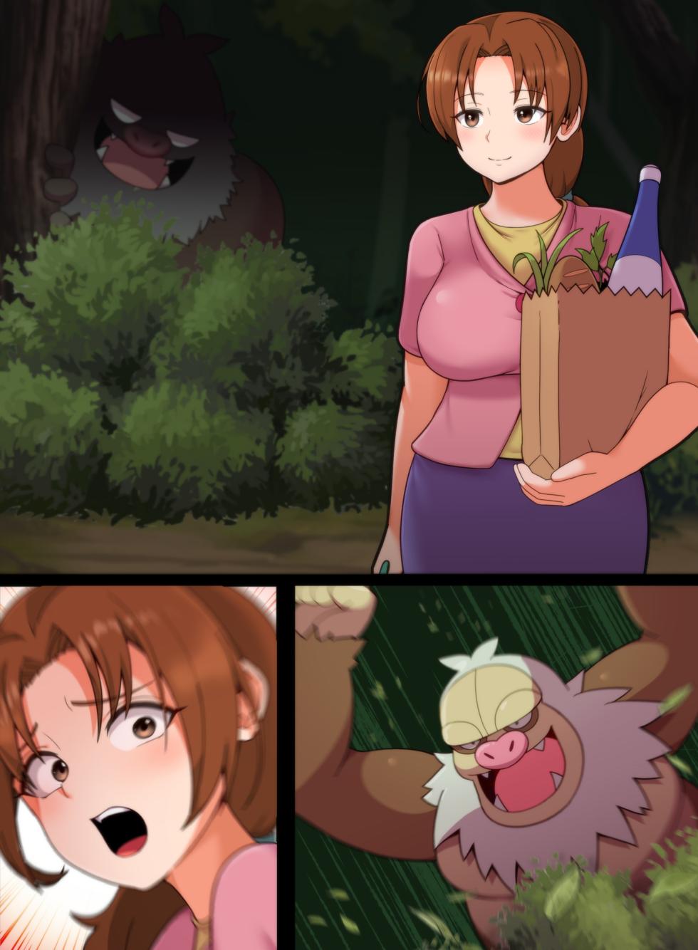 [Everyday2] Delia X Slaking (Pokémon) [Japanese, Korean, English] - Page 17