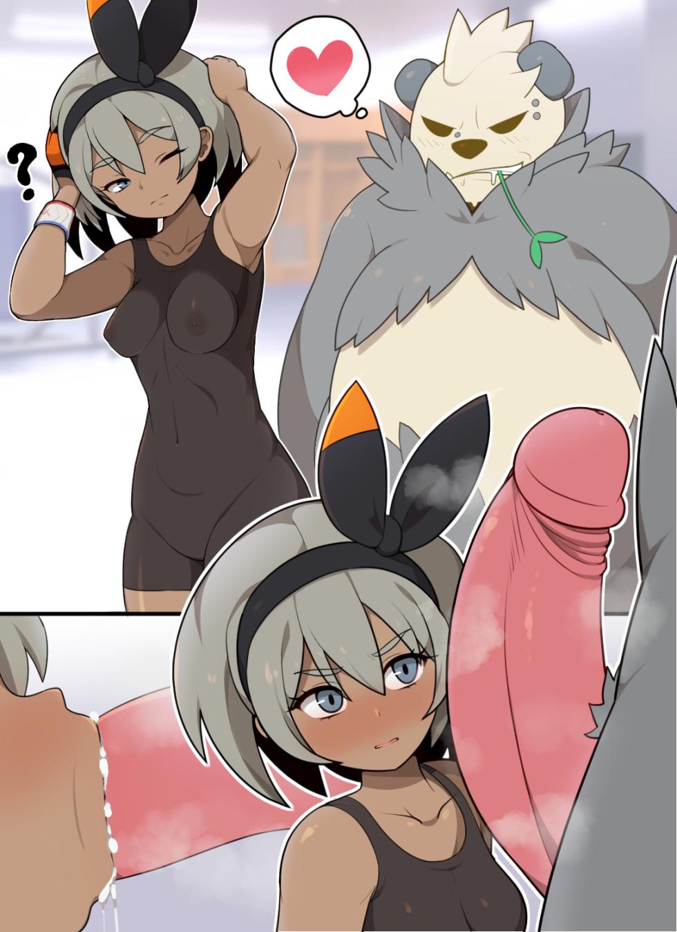 [everyday2] Bea+Pangoro (Pokémon) - Page 2