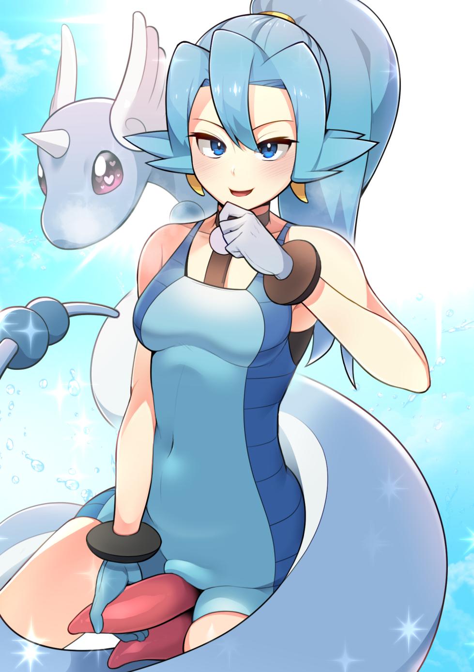 [Everyday2] Dragonair X Clair (Pokémon) - Page 2