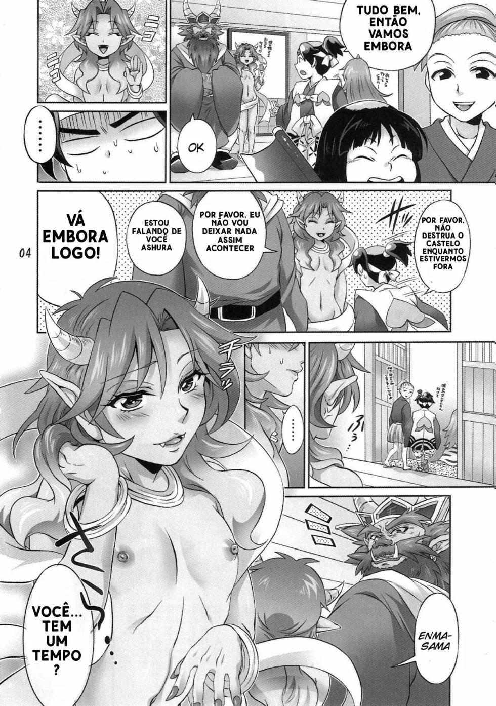 momotarou densetsu misc - Page 3