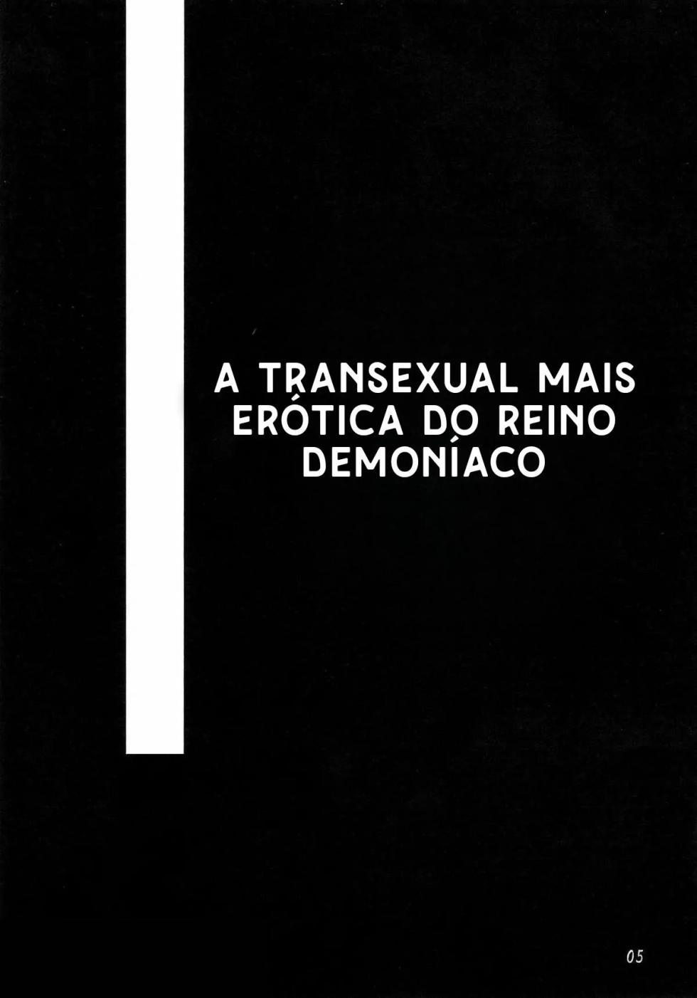 momotarou densetsu misc - Page 4