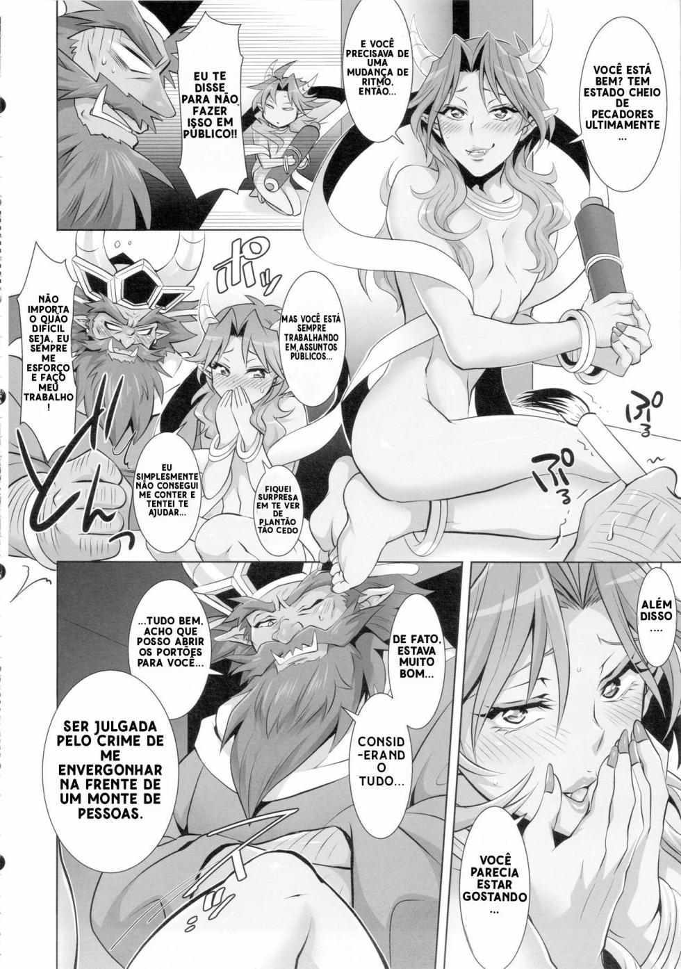 momotarou densetsu misc - Page 31