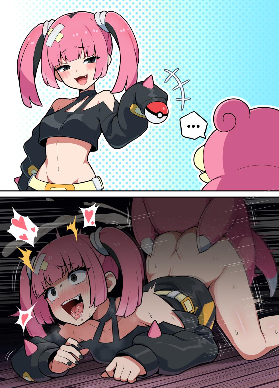 [everyday2] Pink Party (Pokémon) [Korean, English] - Page 8