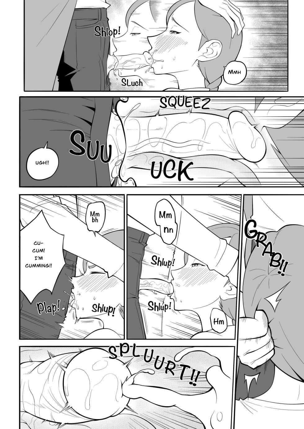 [MonsterShake (Sayuri Milkshake, ER0POPO)] Lewd Red Riding Hood – Chapter 1 [English] - Page 5